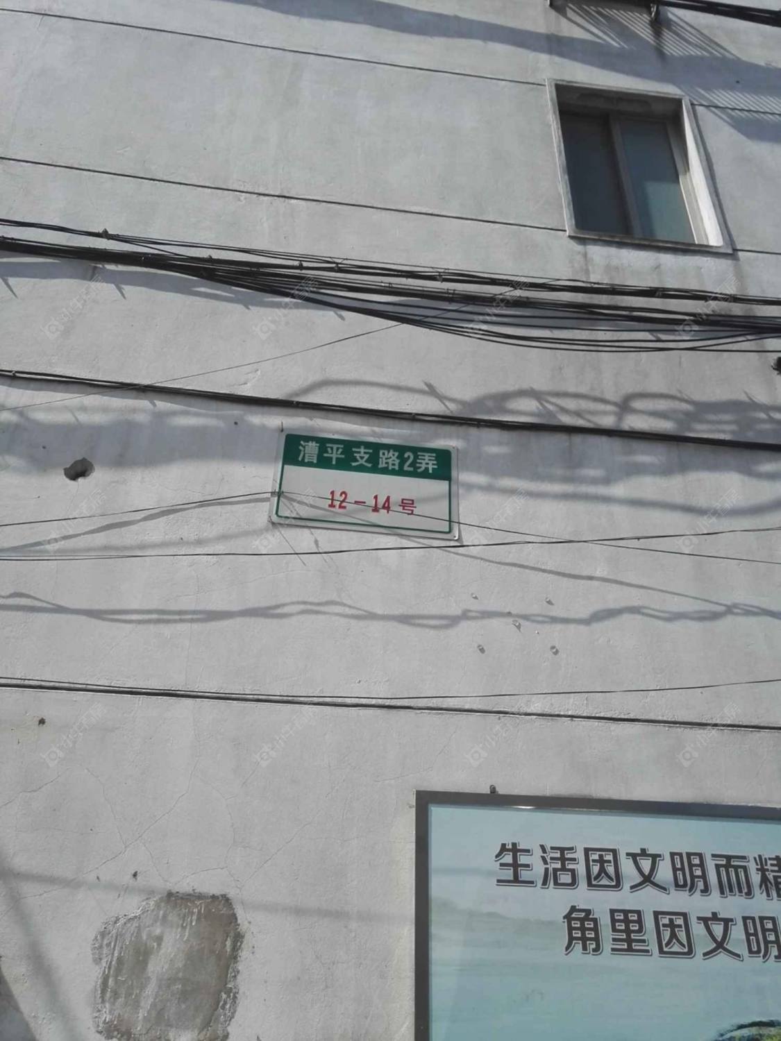 上海青浦珠光苑小区_青浦珠光苑小区null