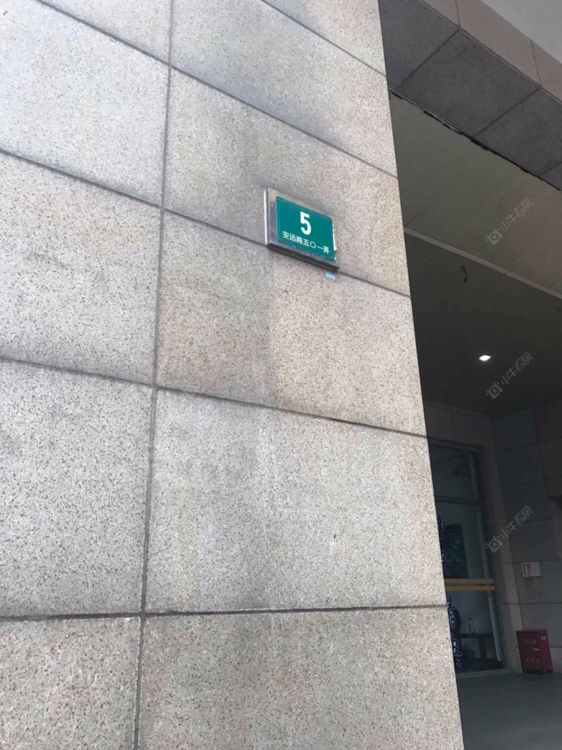 上海梅山大楼小区_梅山大楼小区null