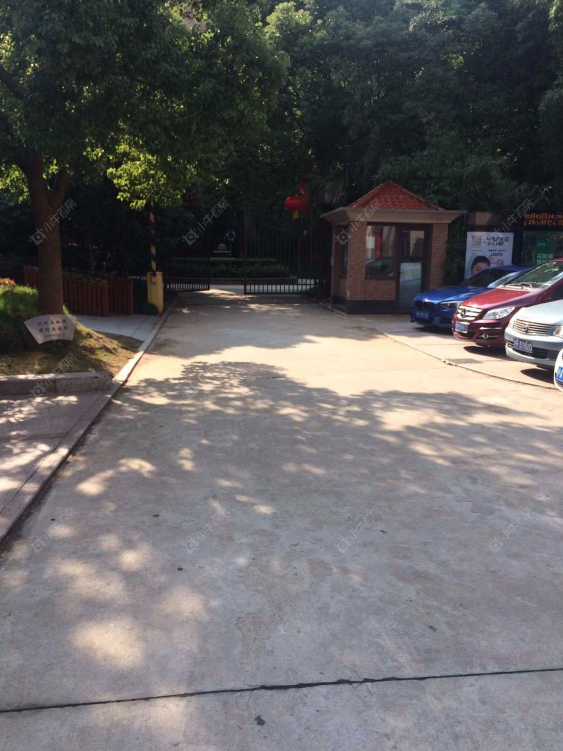 上海碧云东方公寓小区_碧云东方公寓小区null