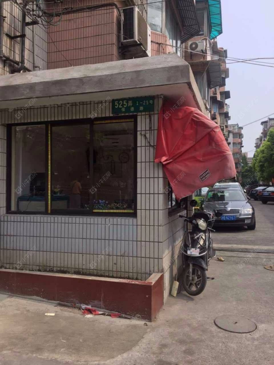 岭南公寓封面图_小牛看房