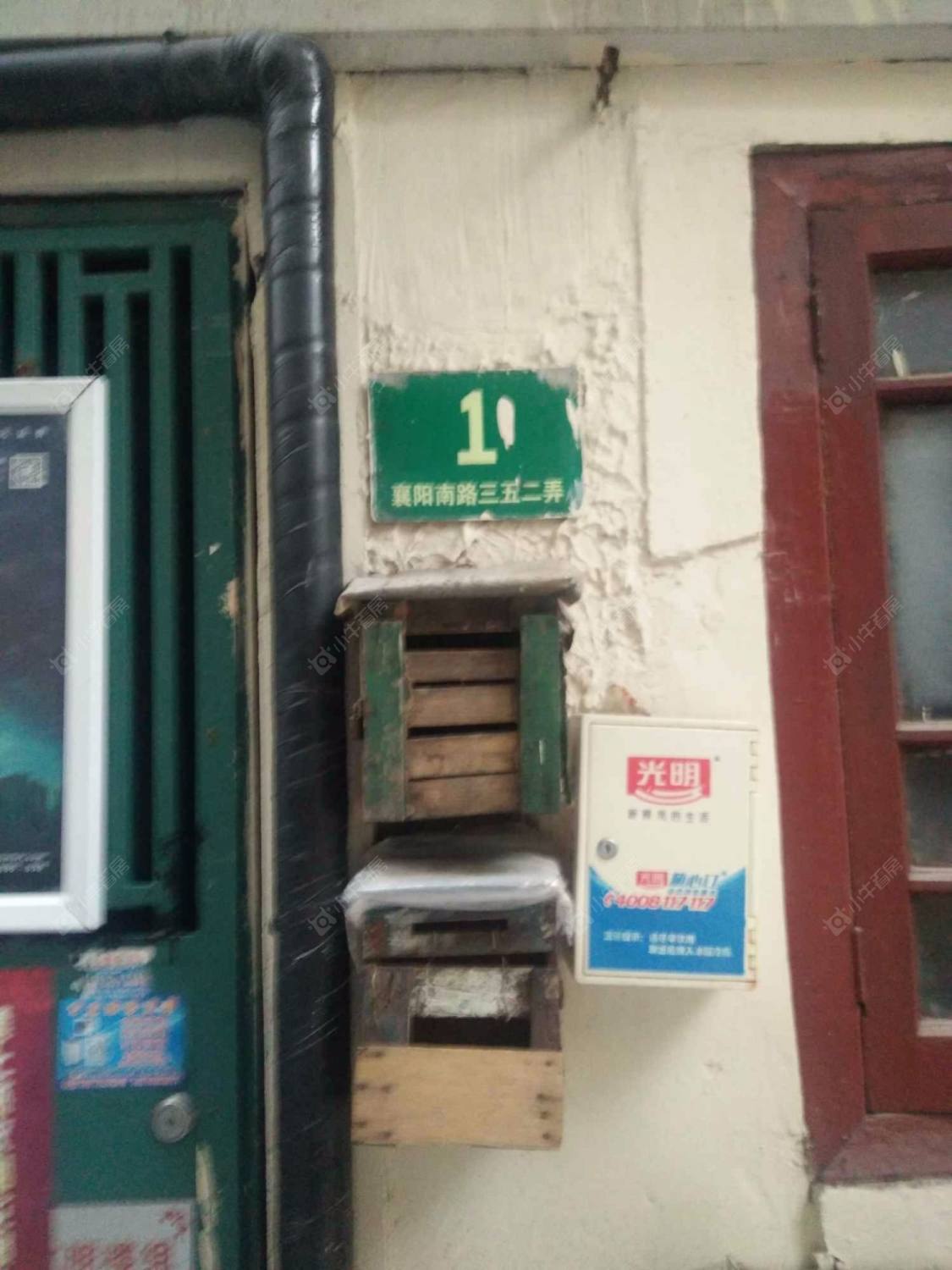 上海襄阳南路352弄小区_襄阳南路352弄小区null