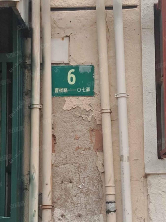 北杨园封面图_小牛看房