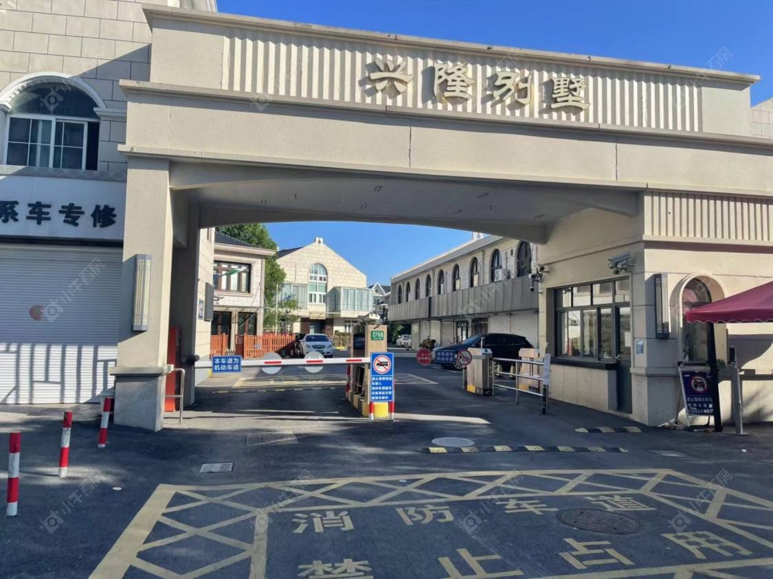 上海兴隆别墅(闵行)小区_兴隆别墅(闵行)小区null