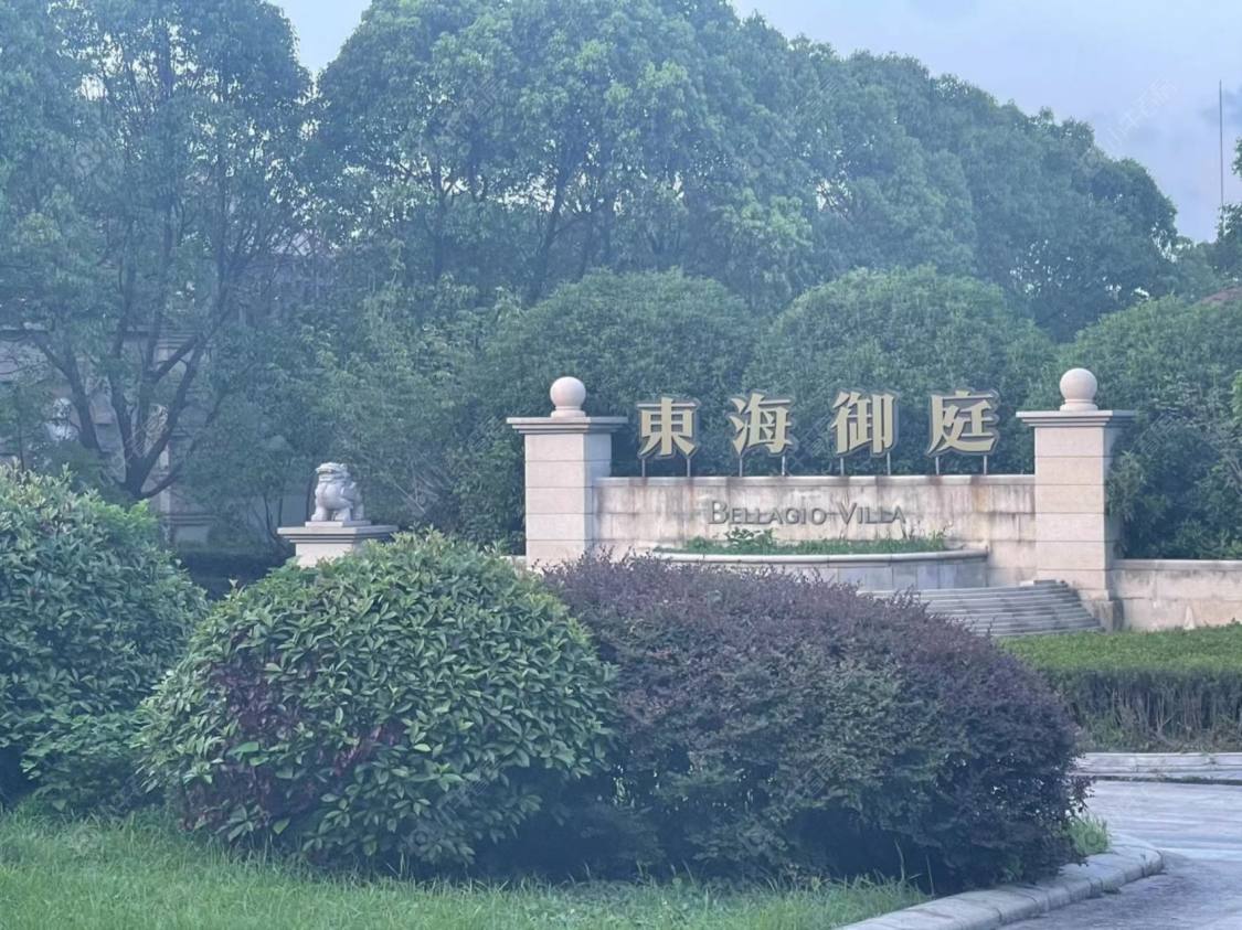 上海东海御庭小区_东海御庭小区null