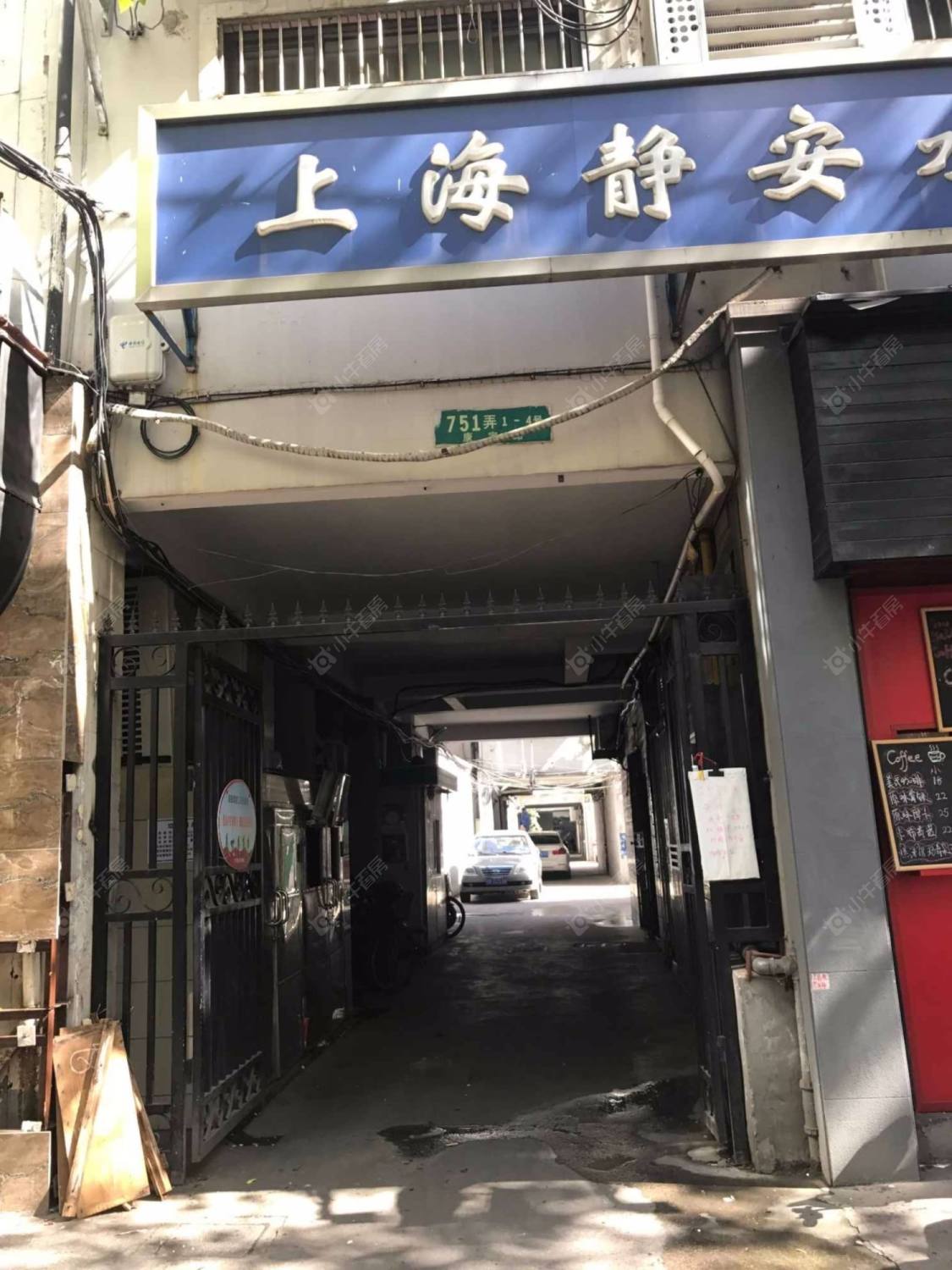 上海康定路751弄小区_康定路751弄小区null