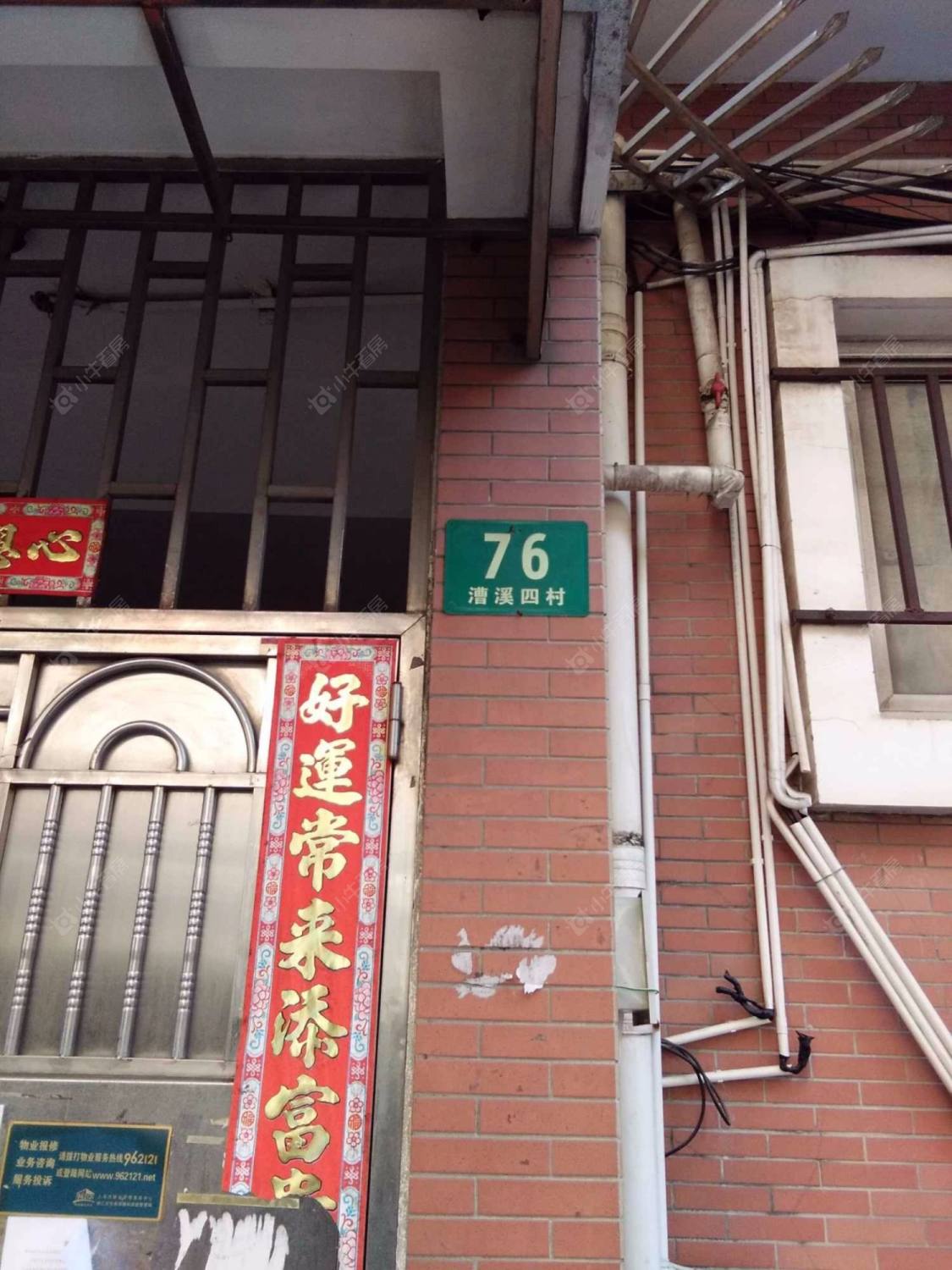 上海兆嘉园小区_兆嘉园小区null