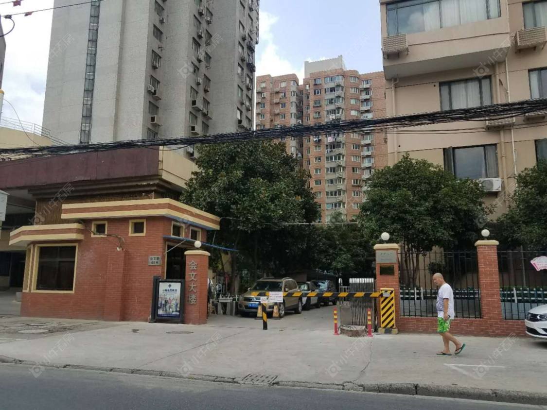 上海会文大楼小区_会文大楼小区null
