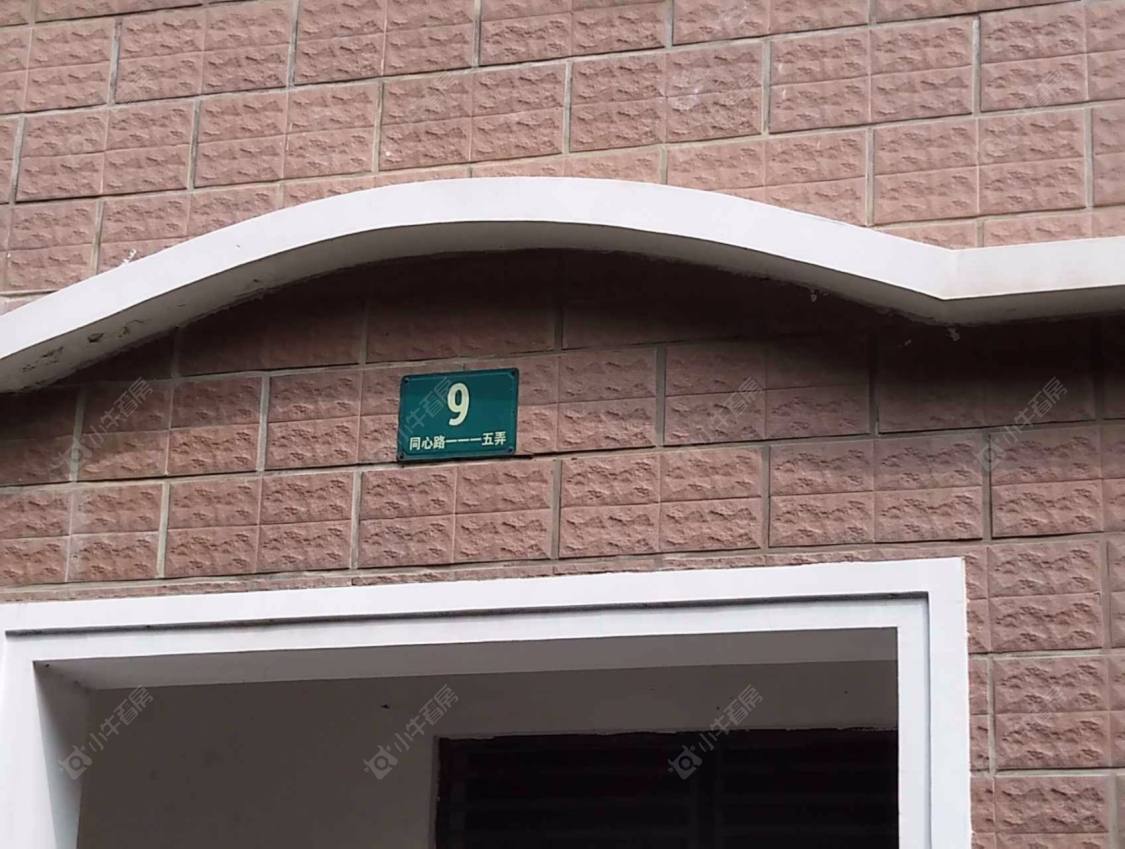 上海春满园B区小区_春满园B区小区null