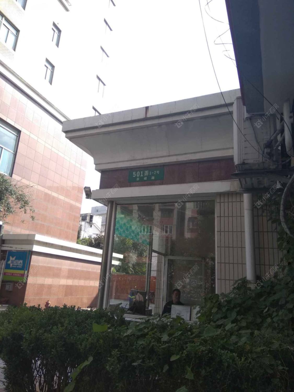 上海科峰公寓小区_科峰公寓小区null