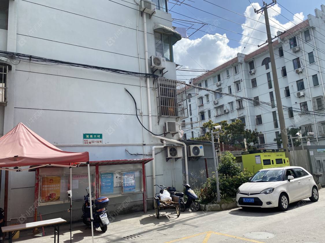 上海淞南六村小区_淞南六村小区null