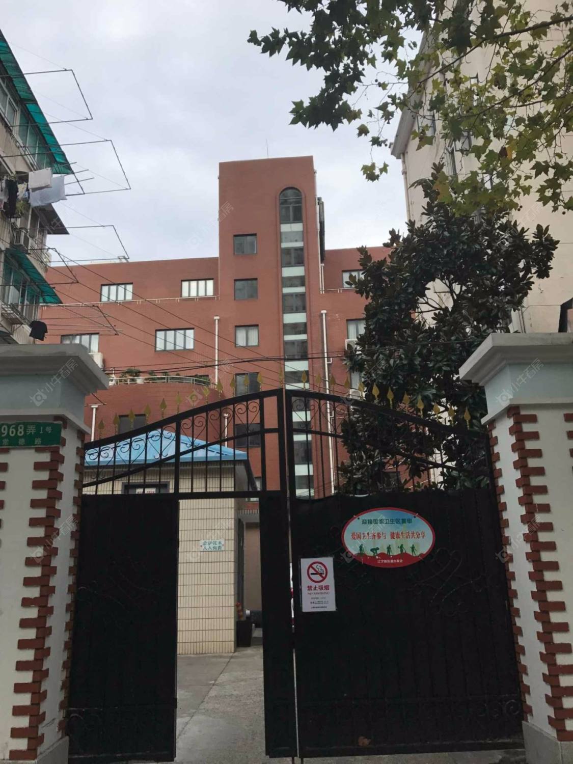 上海老教师公寓小区_小牛看房