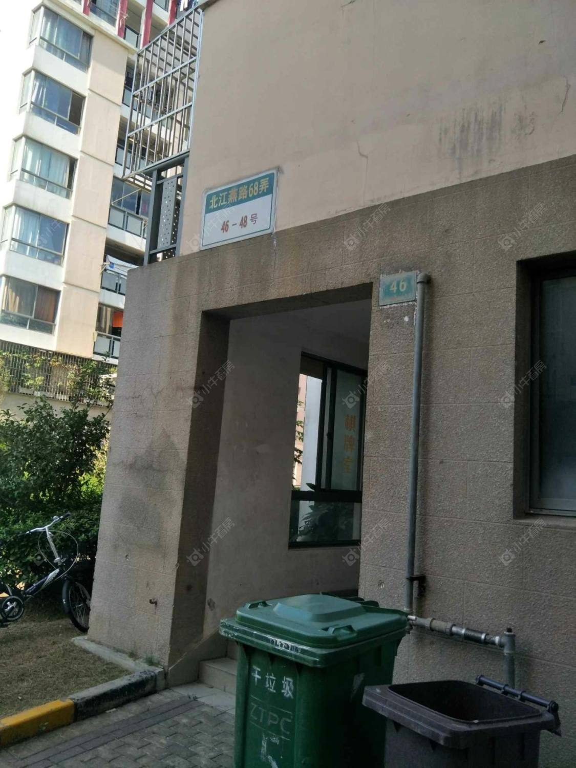 上海世博家园四街坊小区_小牛看房