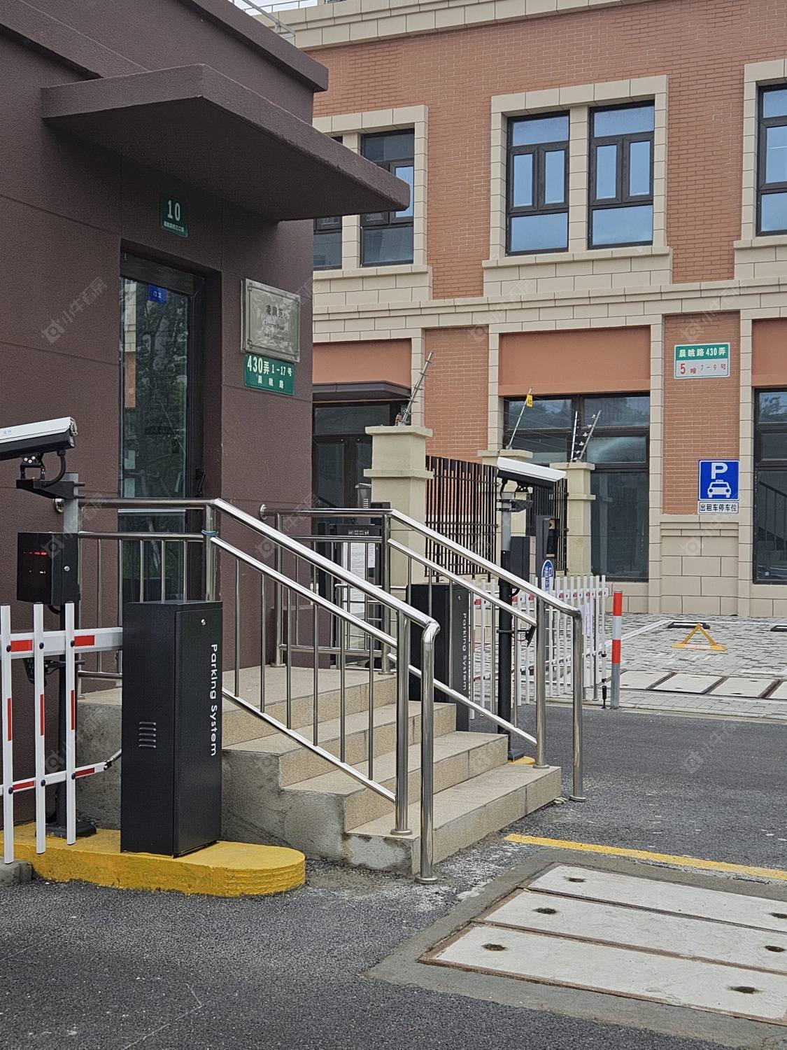 上海凌润苑小区_凌润苑小区null