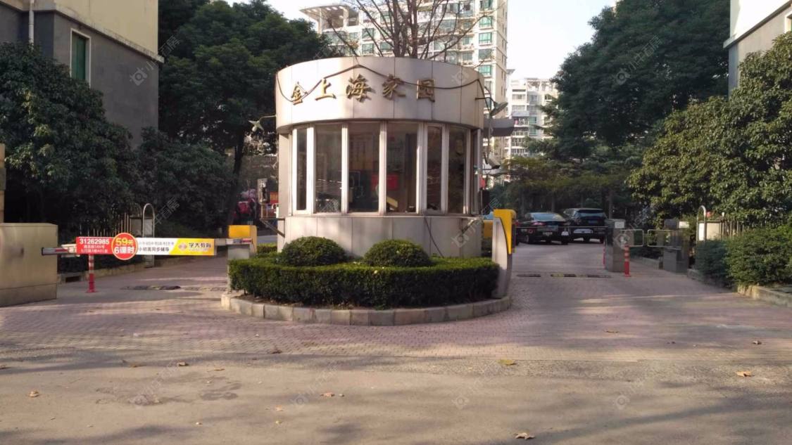 金上海家园封面图_小牛看房