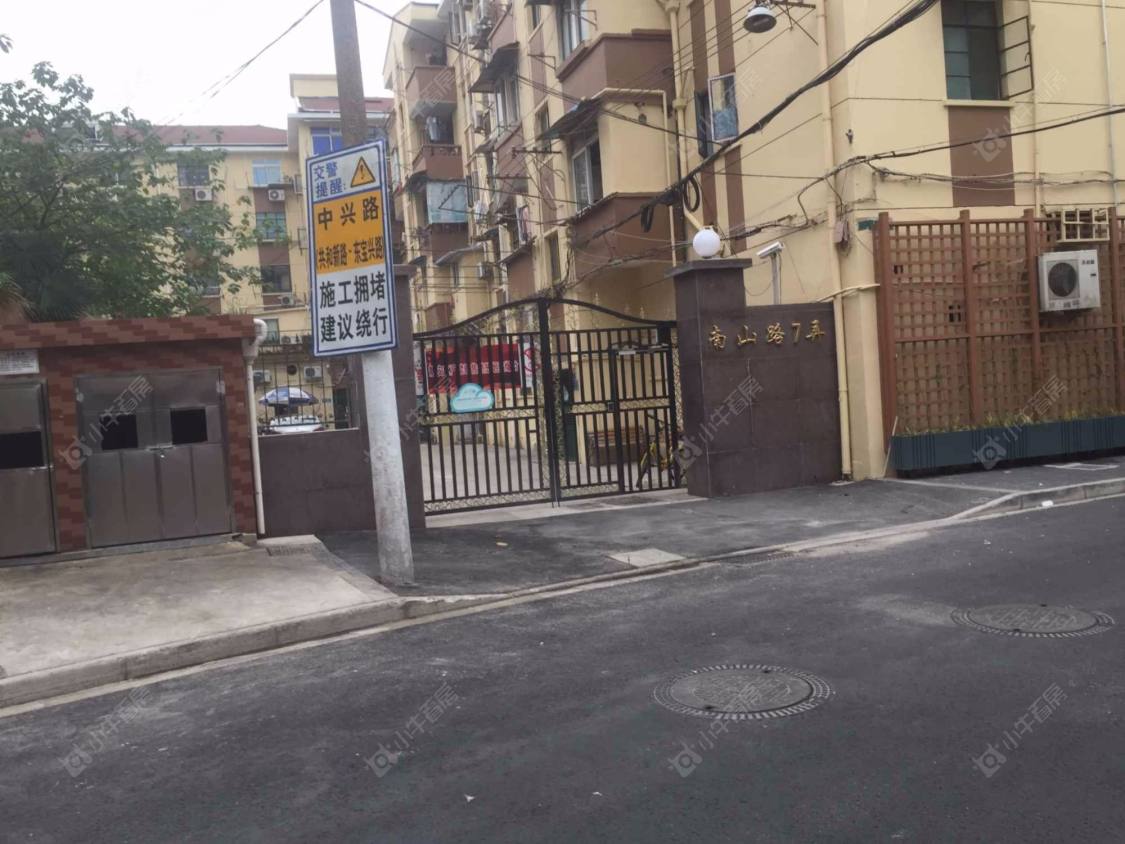 上海南山路7弄小区_南山路7弄小区null