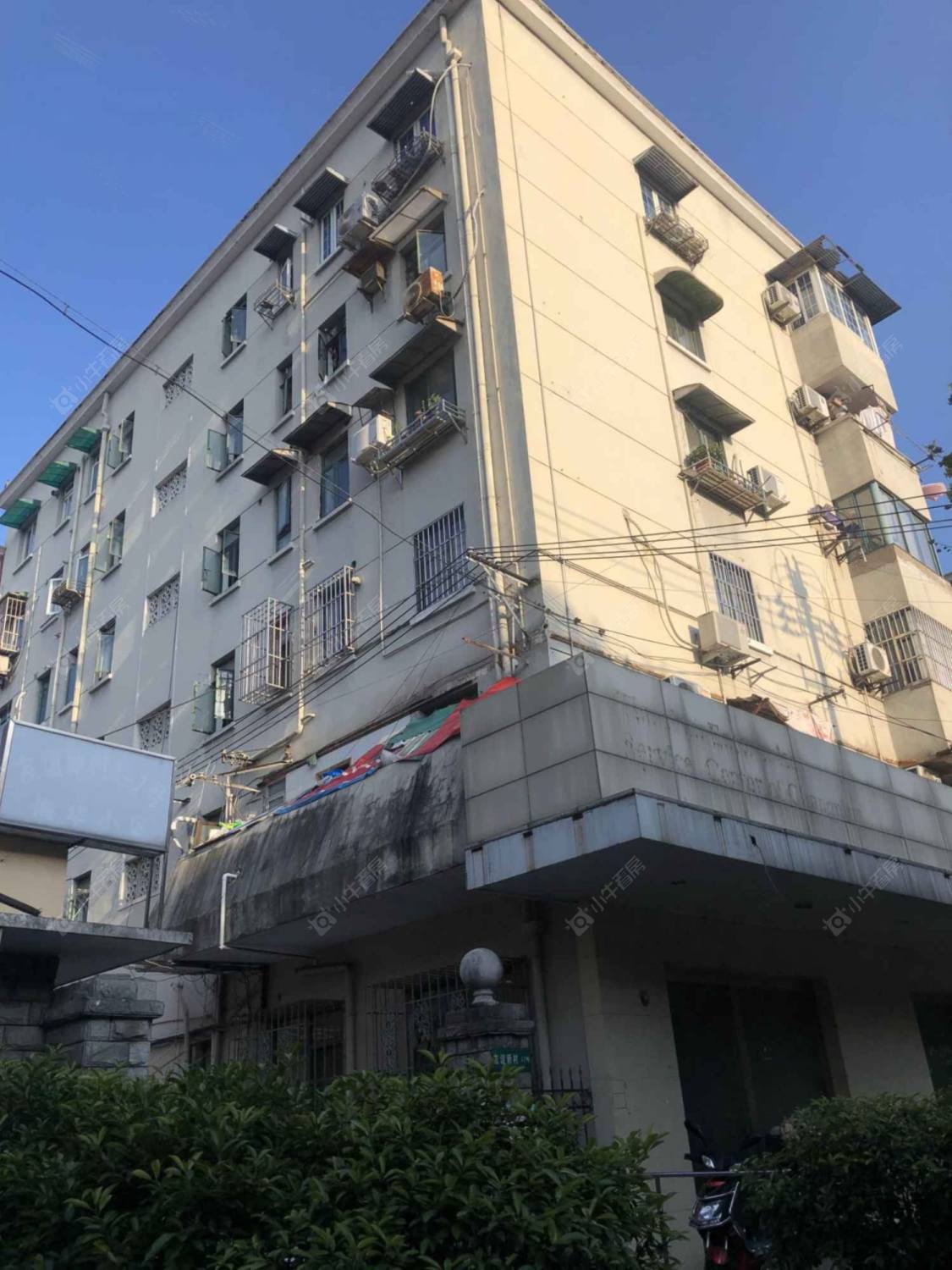 上海友谊新村(长宁)小区_友谊新村(长宁)小区null