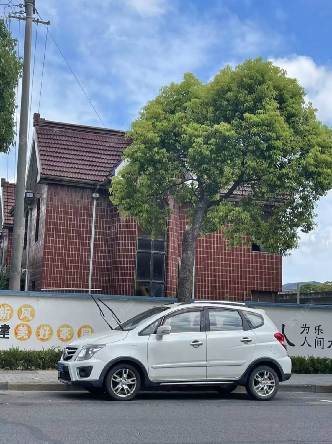 上海桃源公寓二村小区_桃源公寓二村小区null