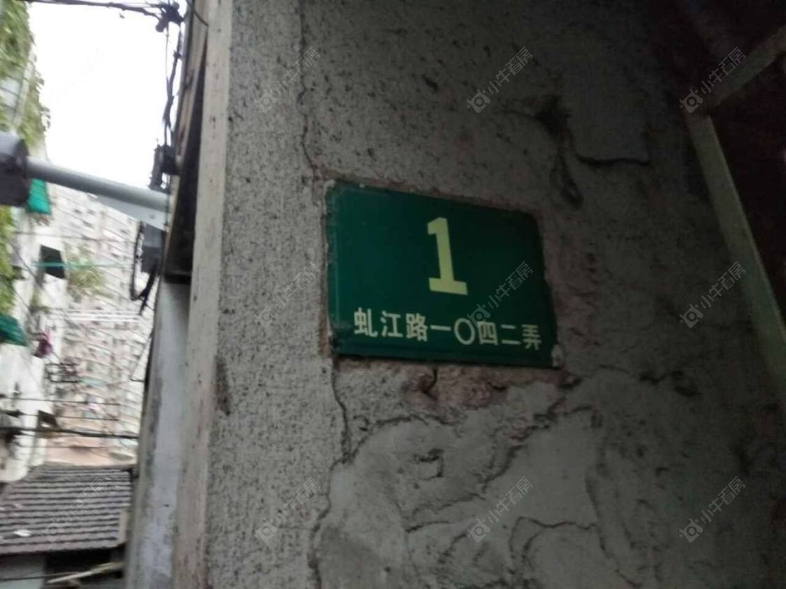 上海苏闽人才公寓小区_苏闽人才公寓小区null