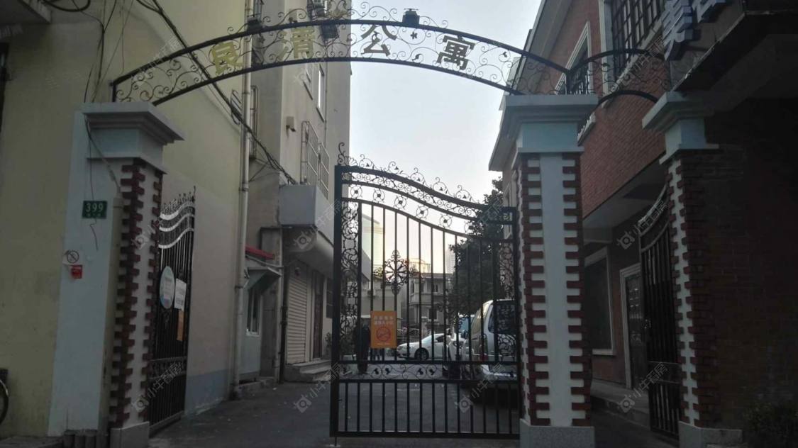 上海良清公寓小区_良清公寓小区null