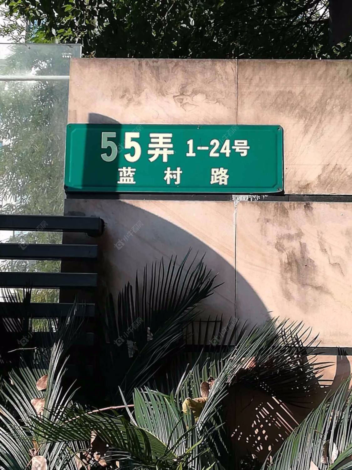 上海仕嘉名苑小区_仕嘉名苑小区null