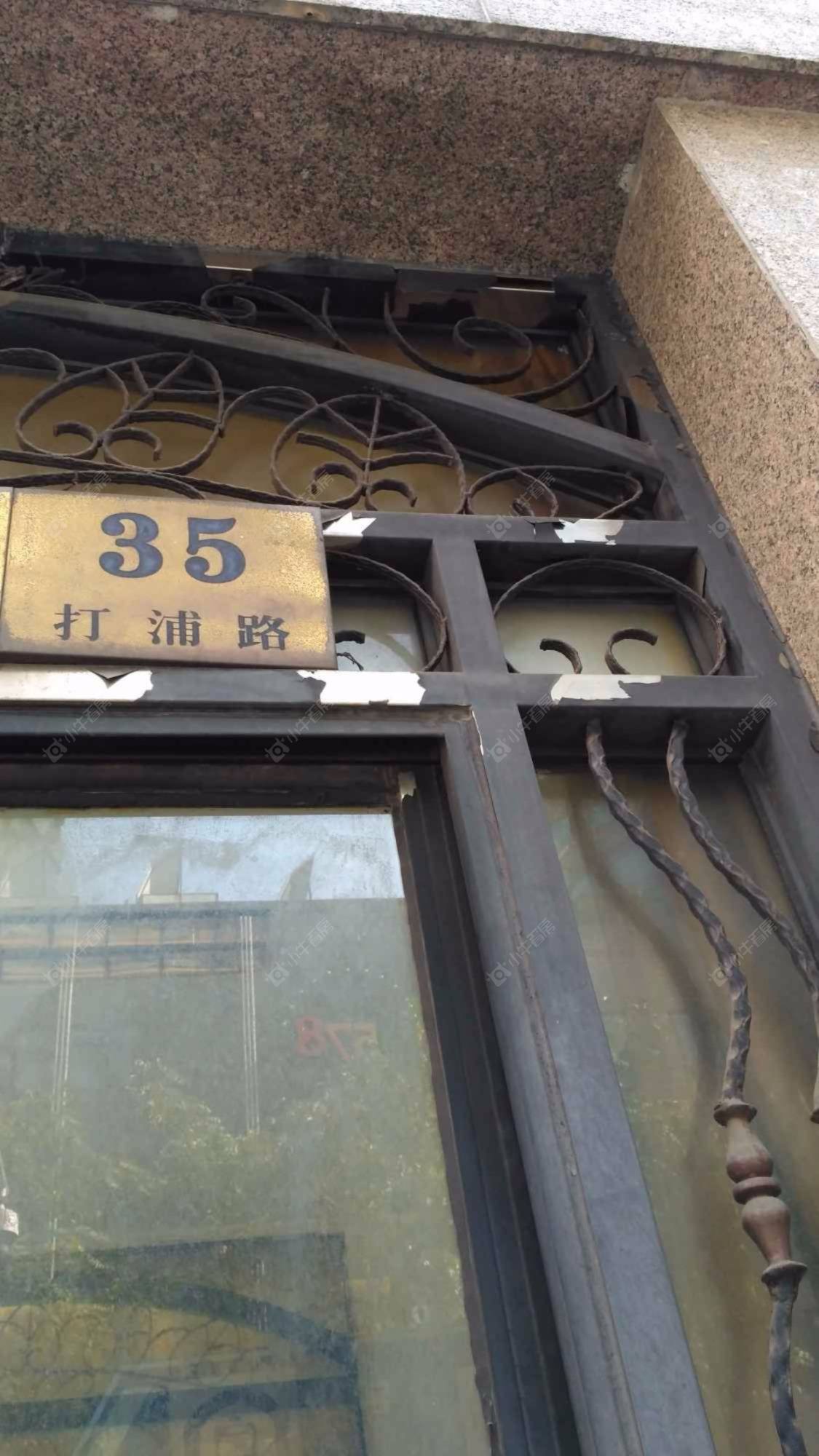 上海绿洲仕格维花园公寓小区_绿洲仕格维花园公寓小区null