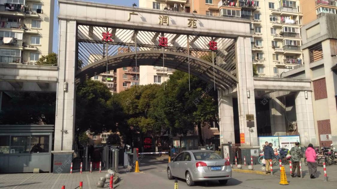 上海广润苑小区_广润苑小区null