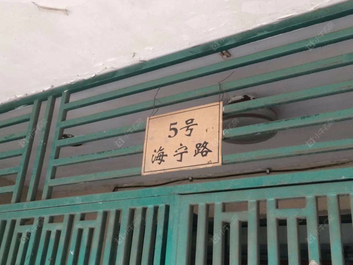 上海振华公寓小区_振华公寓小区null