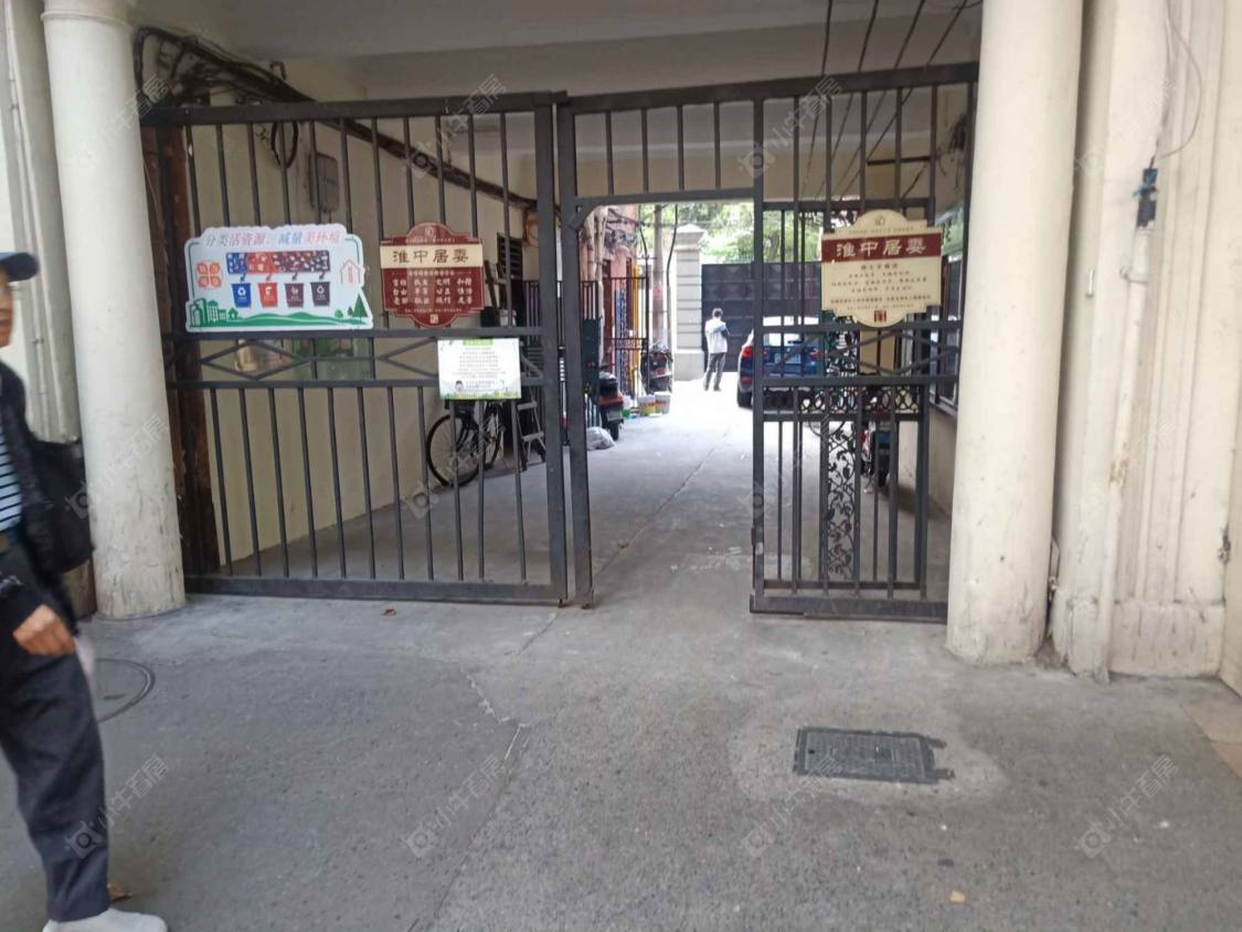 上海淮海中路650弄小区_淮海中路650弄小区null