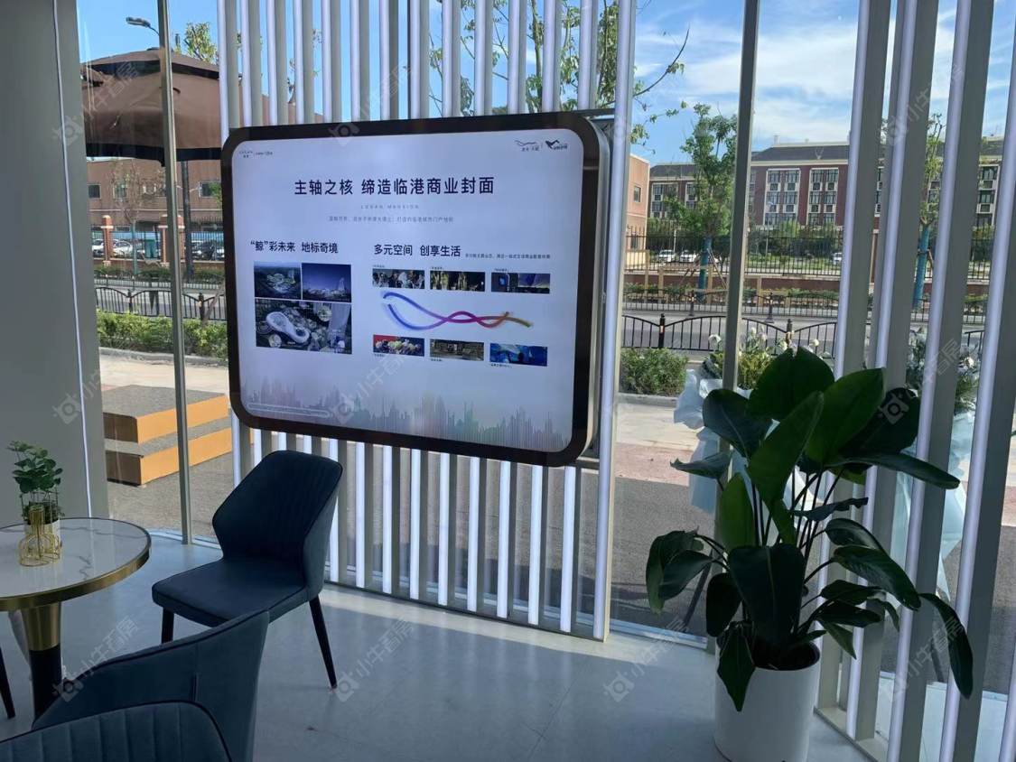 上海龙光·天曜别墅区小区_龙光·天曜别墅区小区null