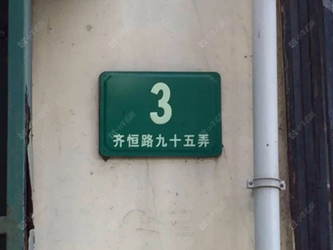 上海沈家宅小区_沈家宅小区null