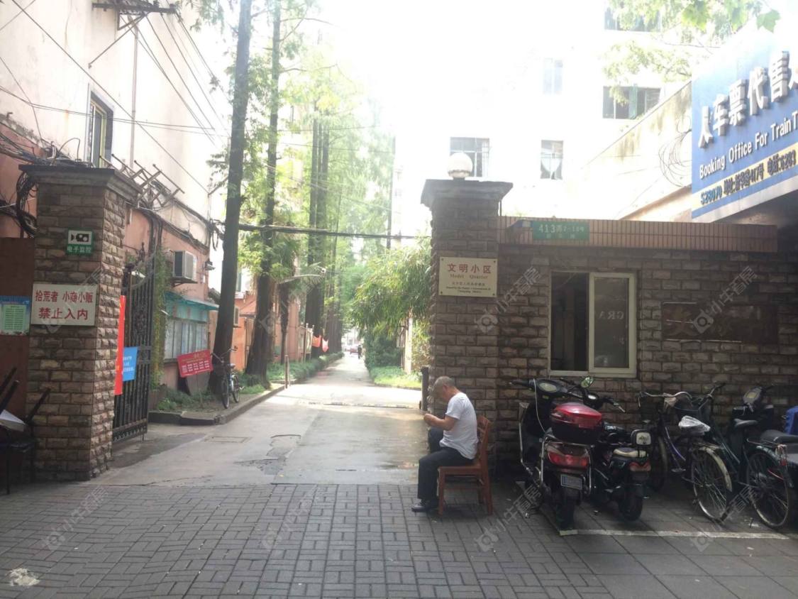 上海文缘村小区_文缘村小区null