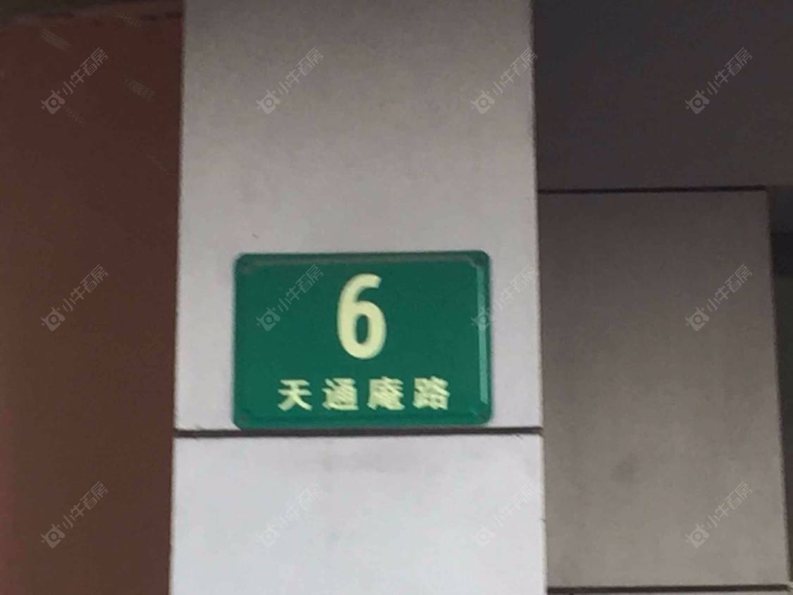 上海天通庵路（静安）小区_天通庵路（静安）小区null