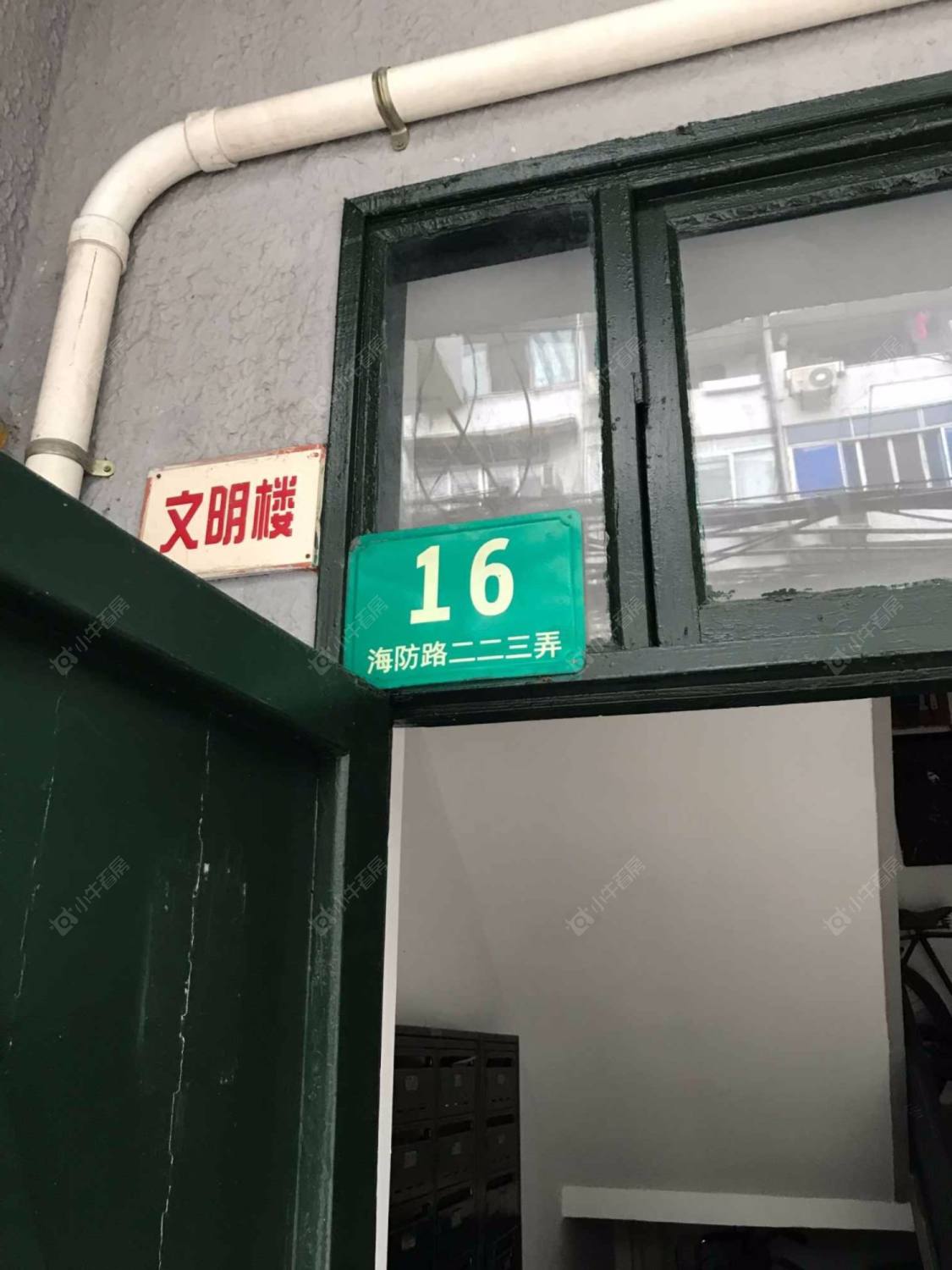 上海洪庆坊小区_洪庆坊小区null