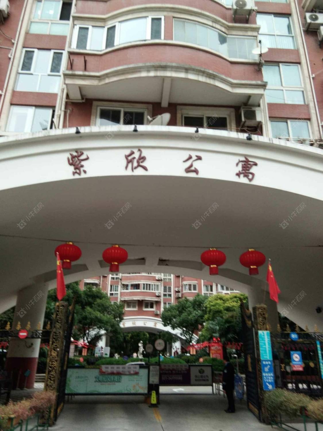 上海紫欣公寓小区_紫欣公寓小区null