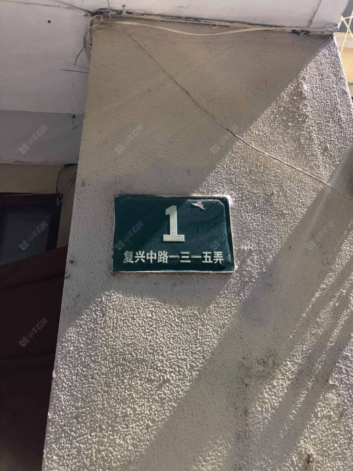 上海丁家弄小区小区_丁家弄小区小区null