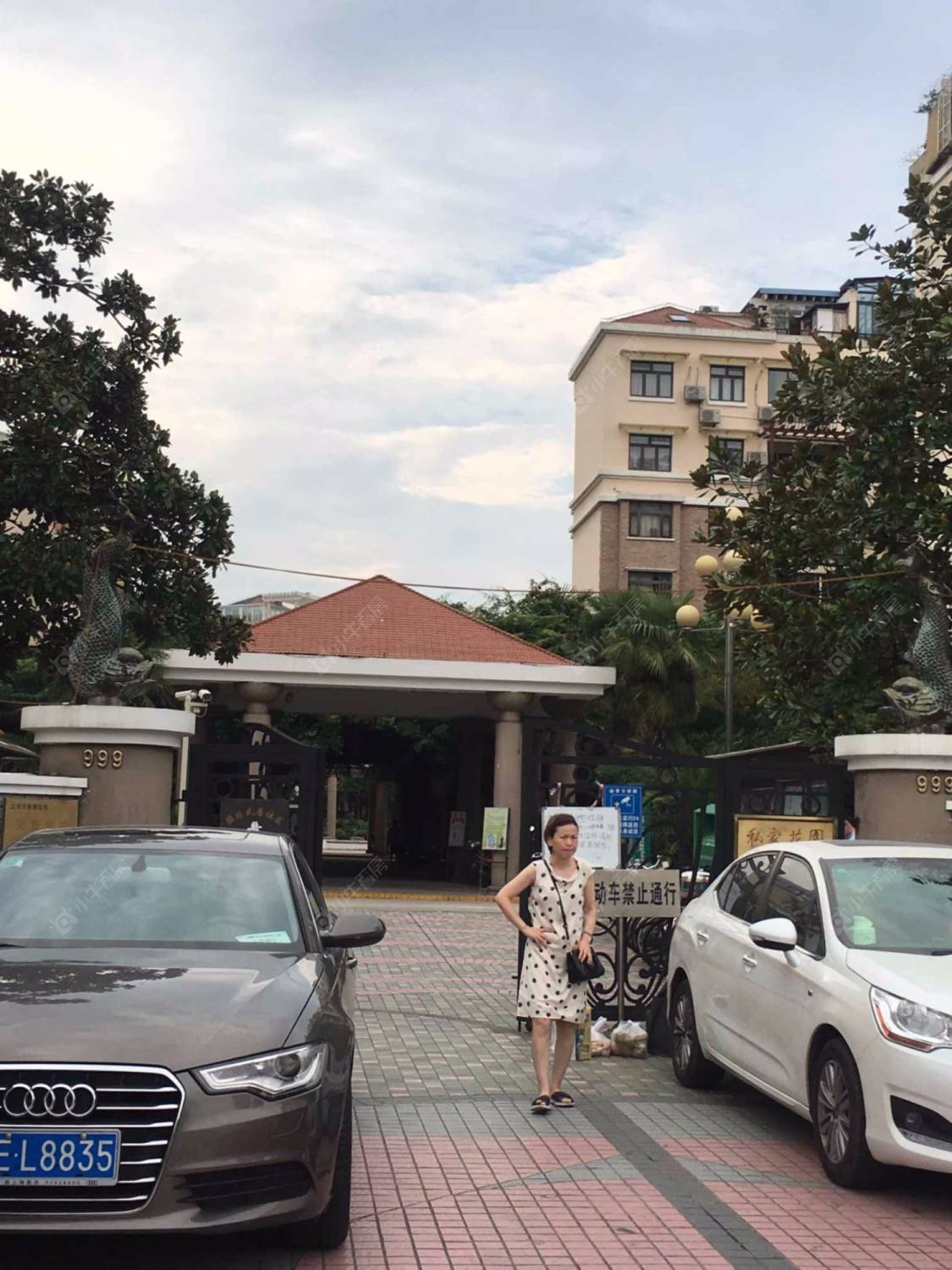 上海嘉茵苑小区_嘉茵苑小区null