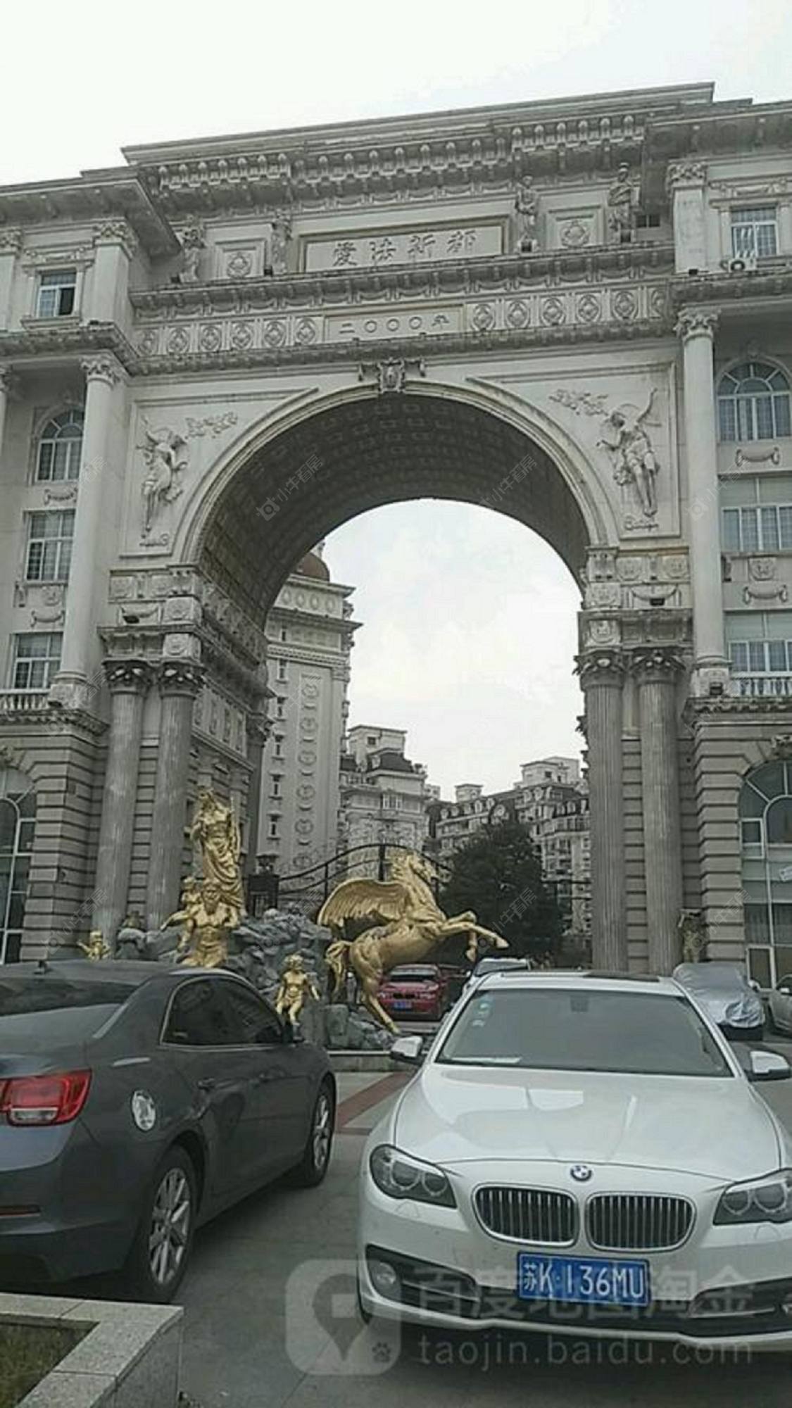 上海爱法新都一期小区_爱法新都一期小区null