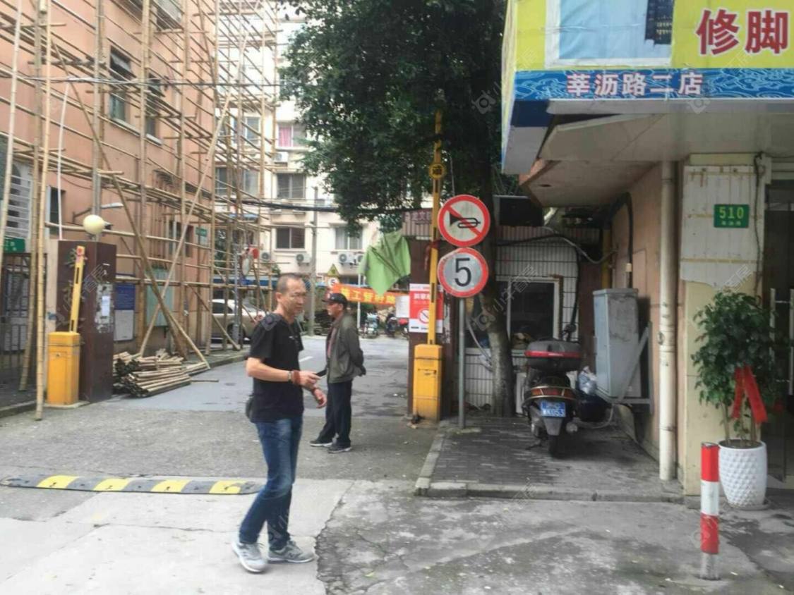 上海莘松七村小区_莘松七村小区实景图