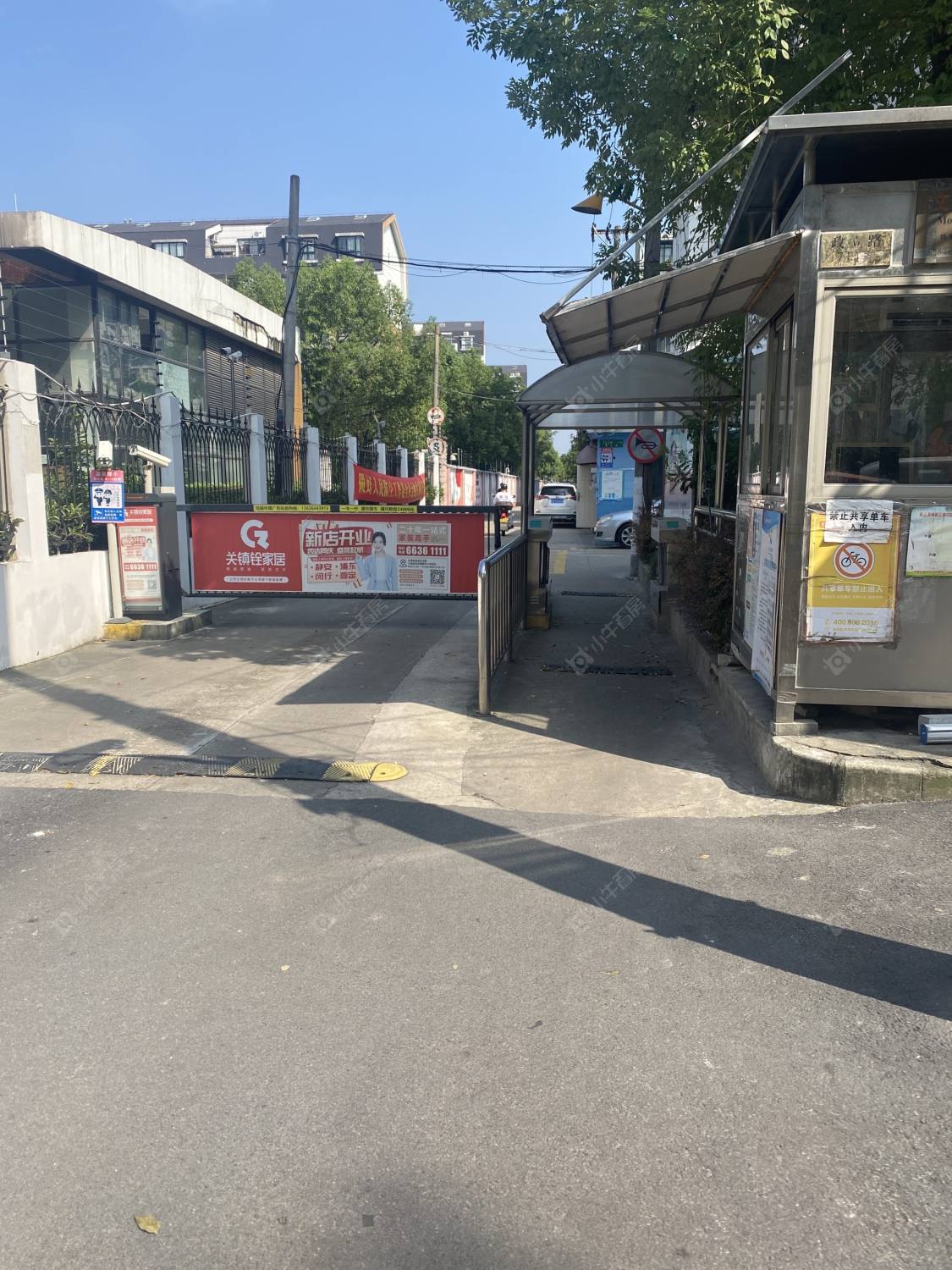 上海政立路711弄小区_政立路711弄小区null