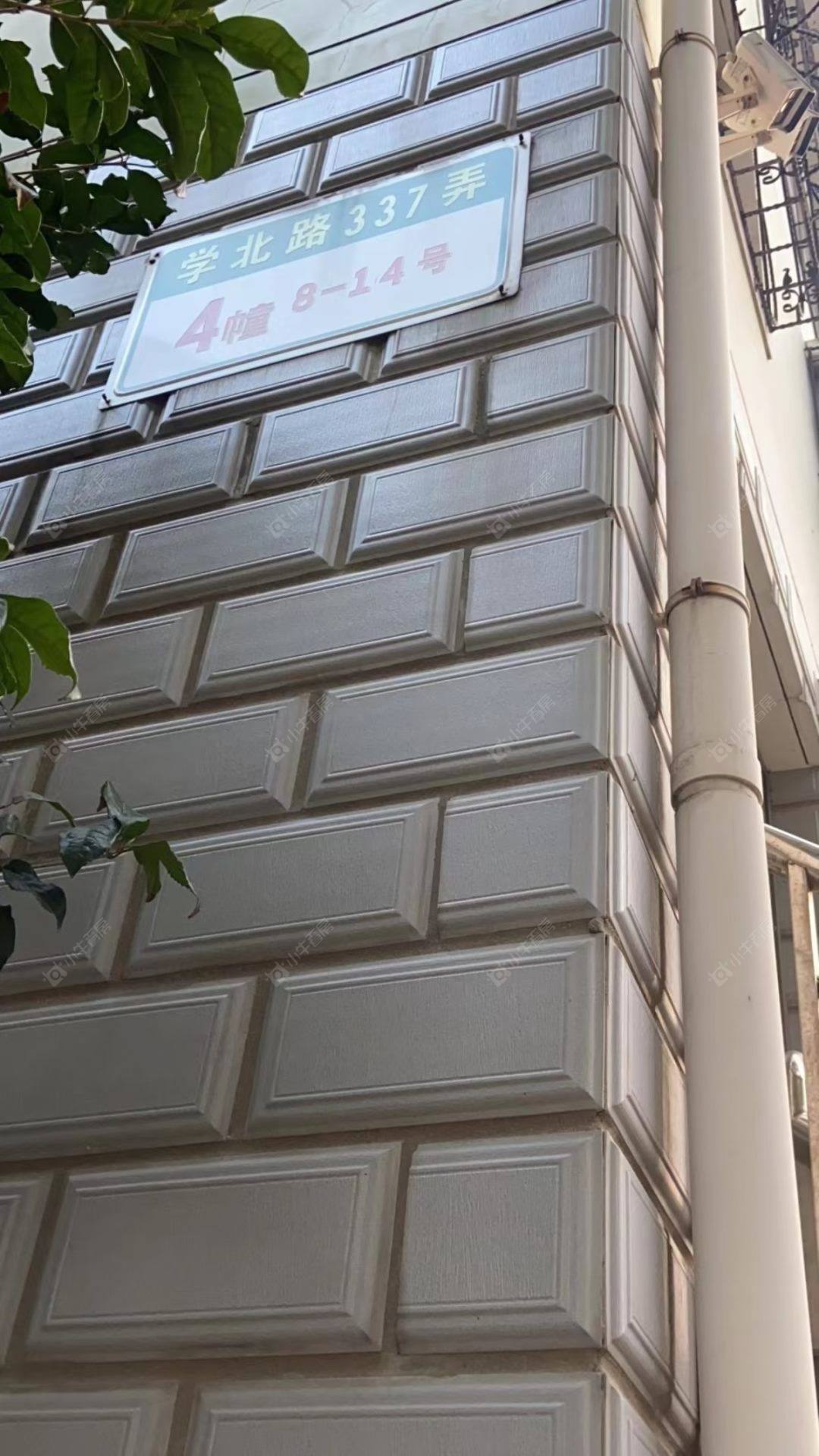 上海曙光东苑别墅区小区_曙光东苑别墅区小区null