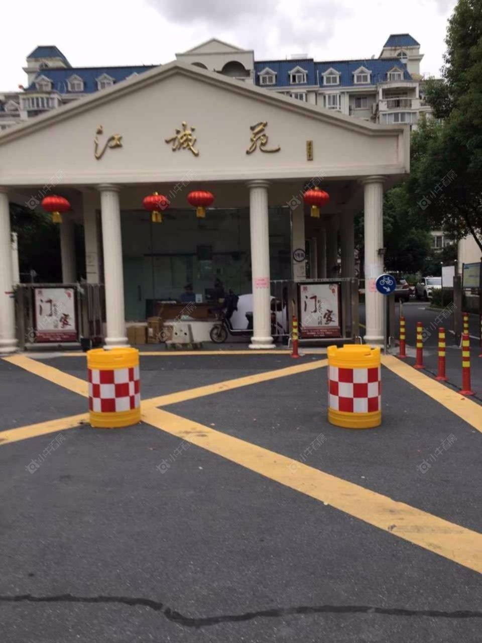 上海江诚苑小区_江诚苑小区null