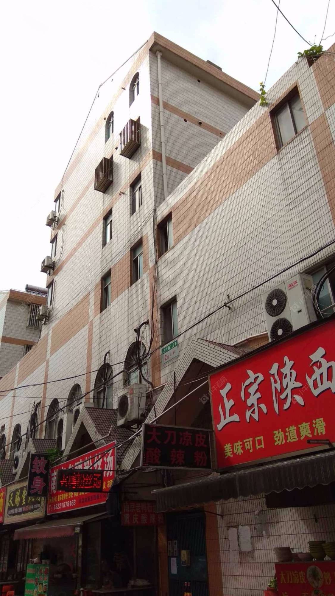 上海三八路110弄小区_三八路110弄小区null