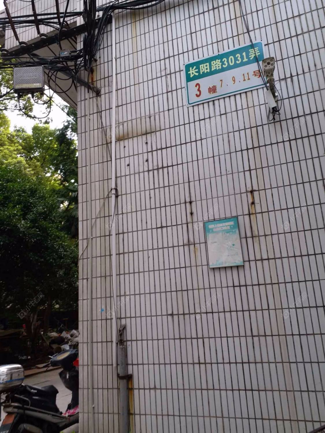 上海海鹏苑小区_海鹏苑小区null