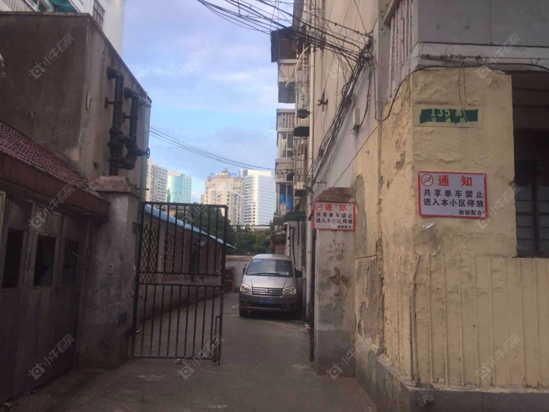 上海静安长兴小区小区_静安长兴小区小区null