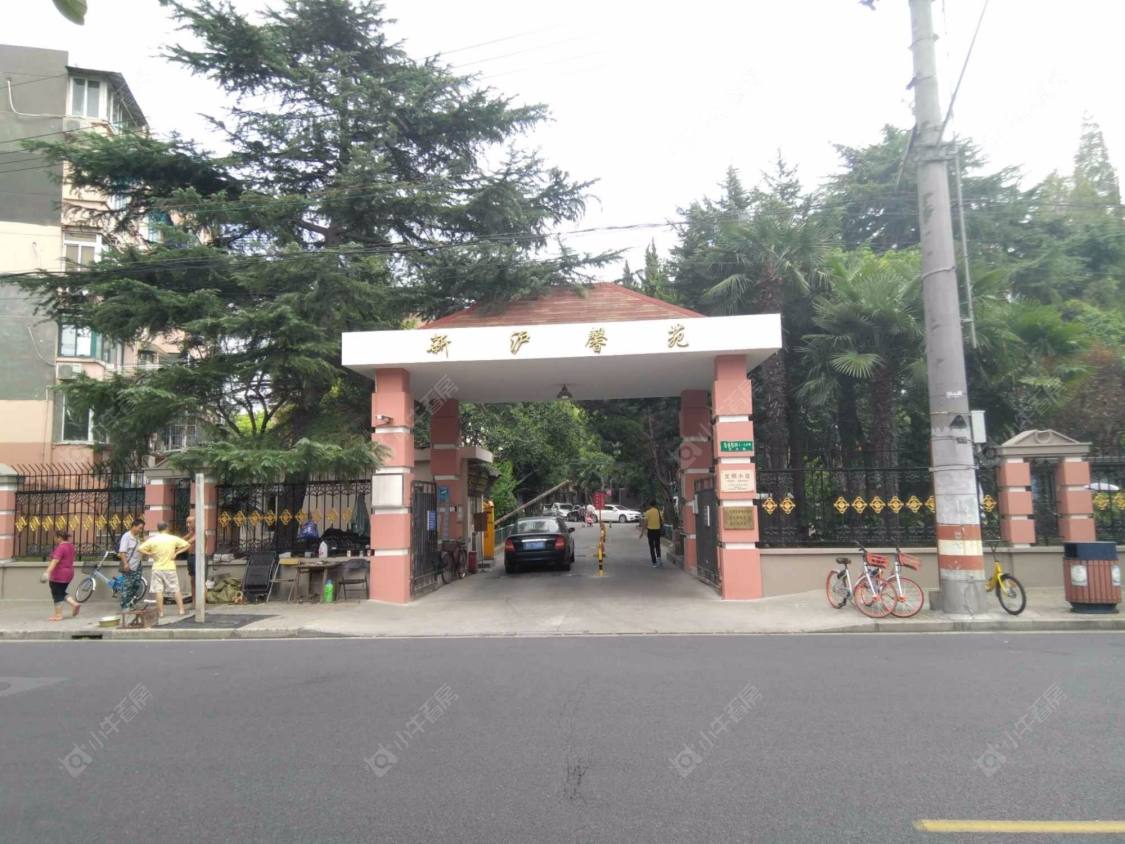 上海新沪馨苑小区_新沪馨苑小区null