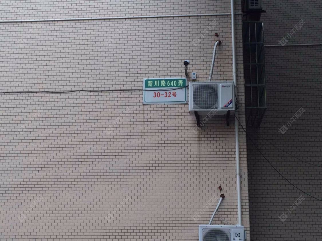 上海新川苑小区_新川苑小区null