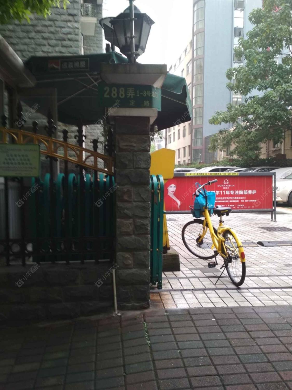 上海文定天下苑小区_文定天下苑小区null