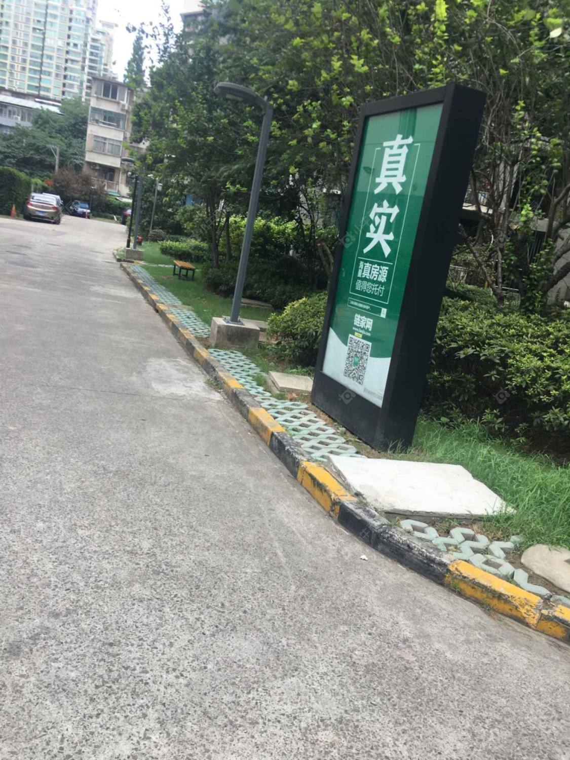 上海红旗教师公寓小区_红旗教师公寓小区null