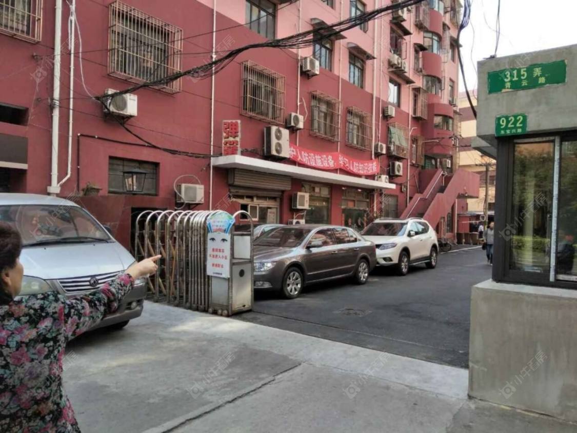 上海志业公寓小区_志业公寓小区null