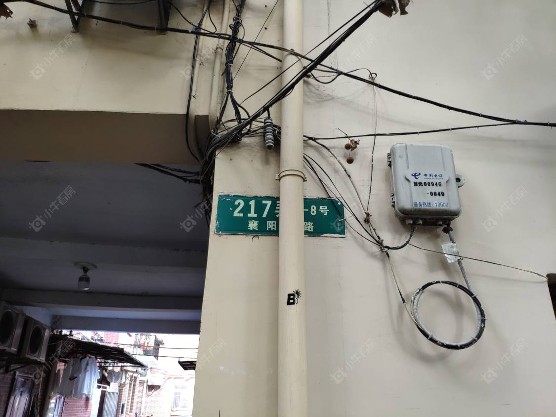 上海襄阳南路217弄小区_襄阳南路217弄小区null